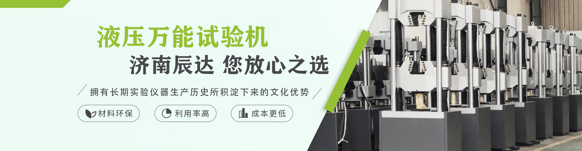 信凱利